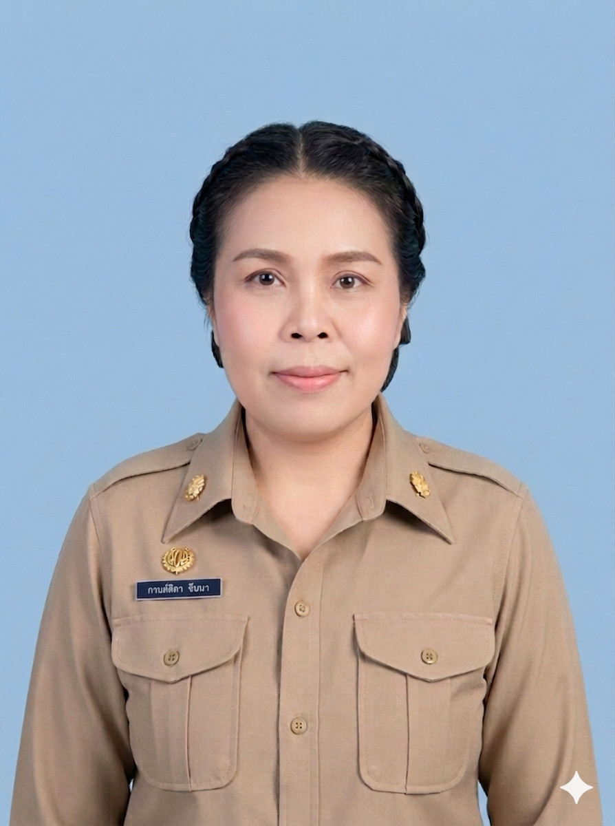 ไม่พบรูป